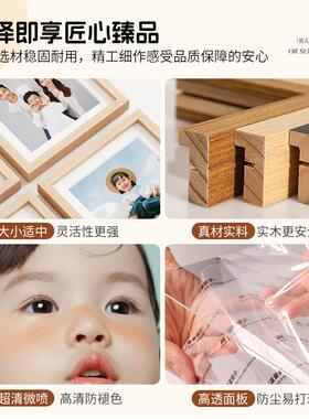 创意照片墙高级感客厅免打孔相簿墙diy墙上装饰品组合相框背景墙