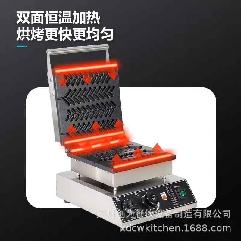 Commercial electric heating waffle maker 4-compartment wheat ear type waffle maker waffle oven snack machine scone maker