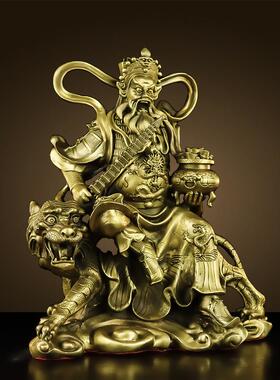 铜武财神赵公明摆件纯黄铜财爷赵元帅财神赵公明神像五路财神客厅