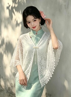 配旗袍披肩女外套W0023薄中外搭苏流云肩晚礼服夏季蕾款丝气质优