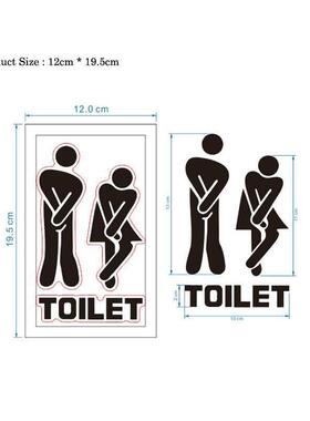 Creative Funny Toilet Wall/Door ers Bathroom Decoration Viny