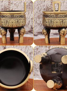 摆件仿古千秋克鼎家居店铺开业装饰宗庙老物件三足鼎金属工艺品