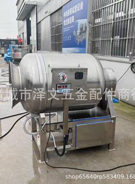 全自动变频滚揉机熟食门店小型肉类滚揉腌制鸡排牛羊肉鸡柳入味机