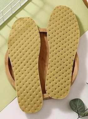 Odor-Preventing Insoles for Men and Women - Sweat Absorption