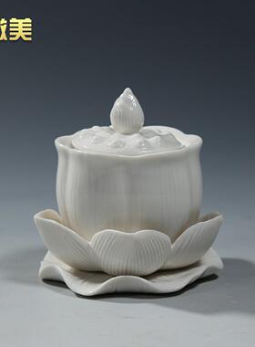 微美陶瓷佛前供奉用品手彩双莲圣水杯莲花圣水杯供奉水杯净水杯