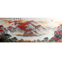 Embroidery handmade biking embroidery Hongyun When Im Head Masters work True Silk Home Residence Decoration Hanging Painting Collection Gift