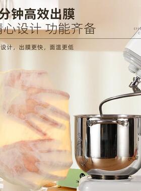商用和面机小型厨师机乔立7600揉面奶油机7L搅拌机鲜奶机家用