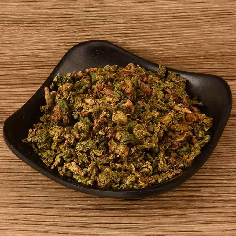 枇杷叶茶各种规格花茶枇杷茶 桑叶茶 质量保证量大从优 - 图2