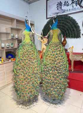 孔雀标本摆件客厅豪华装饰室内工艺礼品摆饰真实羽毛落地办公室精