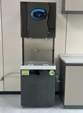 晨怡供应商用饮水机立式冷热两用多功能办公室直饮商用饮水机