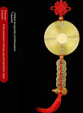 2025补角牌 房屋缺角 已过香