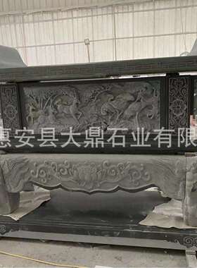 石雕供桌 神殿神桌 青石拜桌神桌 寺院供品石桌福建石雕祭台石材
