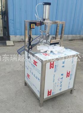 不锈钢木瓜取芯分瓣机商用黄桃去核机苹果梨取芯机水果捅核机