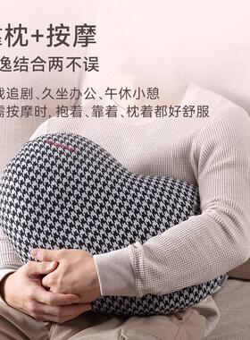 OSIM傲胜双面爱心腰背按摩仪靠垫多功能按摩器腰靠2213