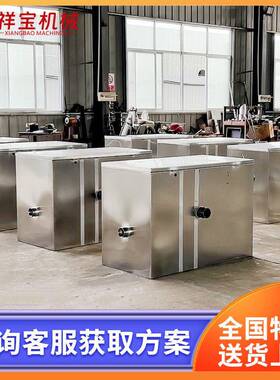 水产养殖箱式微滤机 全自动污水处理 养鱼池水循环过滤系统