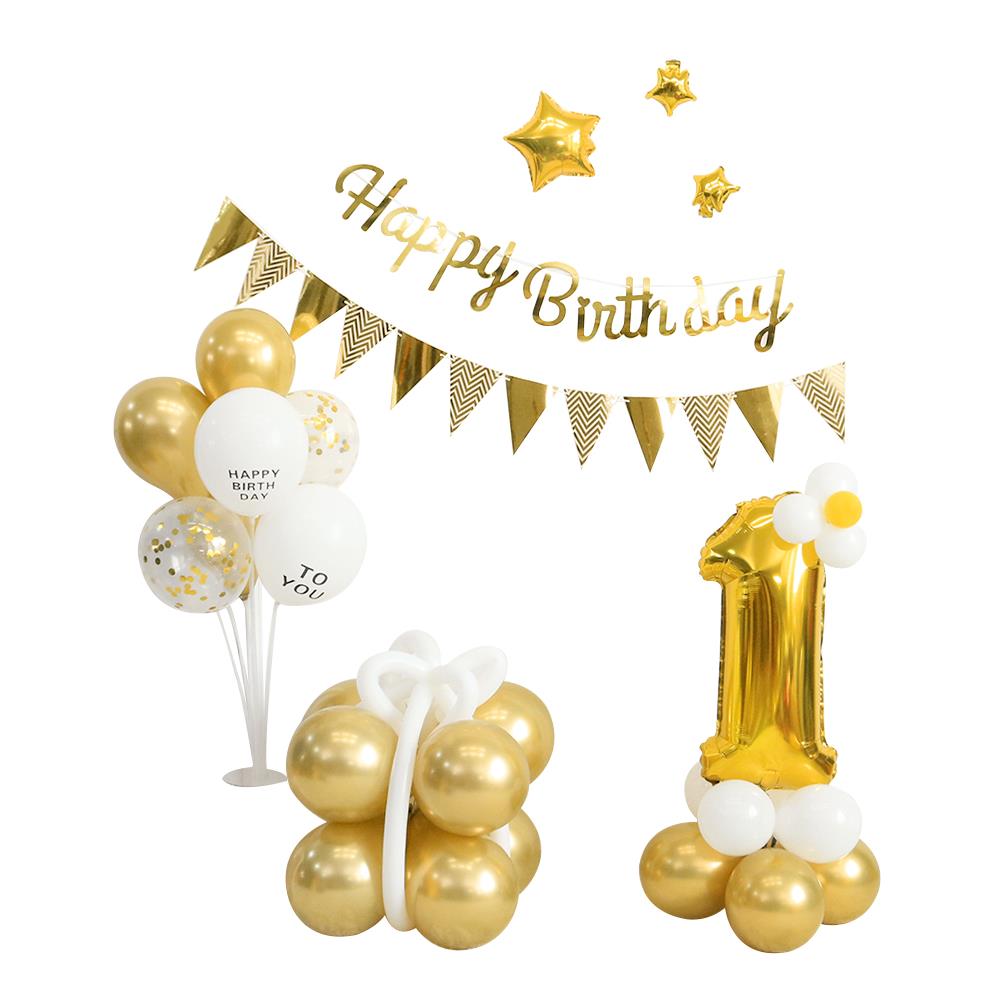 高档物盒岁拉旗生日趴体饰数字礼气球路引宝宝周派对场景布装置道 - 图1