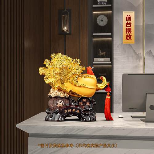百财聚来白菜摆件招财客厅玄关办公室前台装饰品公司乔迁开 业礼 - 图1