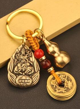 黄铜十二生肖本命八大守护神五帝钱朱砂葫芦钥匙挂件吊坠配饰
