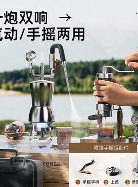 阿莱蔓气动小型家用咖啡机手动压意式户外便携手摇设计
