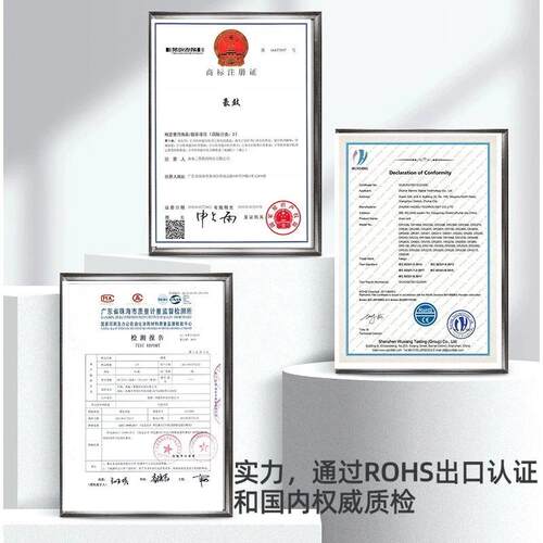 适用施乐p455d粉盒M455df墨粉筒P455碳粉CT201950/51/948/949粉匣 - 图2