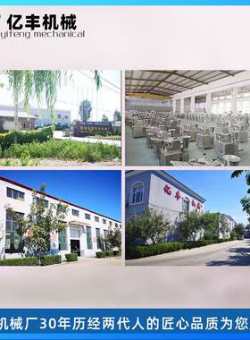 小型饺子机全自动商用仿手工成型好速度快低噪音厂家食品级静音