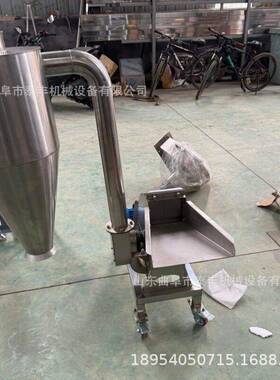 不锈钢海盐锤片式粉碎机材磨粉机多功能大米糯米打粉机