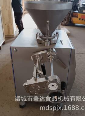 香肠真空灌肠机扭结定量灌肠设备3000型叶片灌肠机免费安装