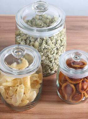 玻璃储物罐商用展示密封瓶药材茶叶干货陈列罐子陈皮罐米缸