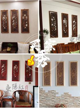 东阳木雕樟木实木挂件中国风客厅背景墙梅兰竹菊四君子装饰接缝条