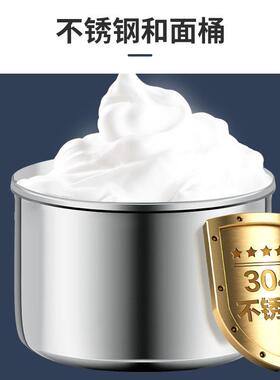 家用变频静音揉面机面粉搅拌机双速双动不锈钢25kg和面机商用电动