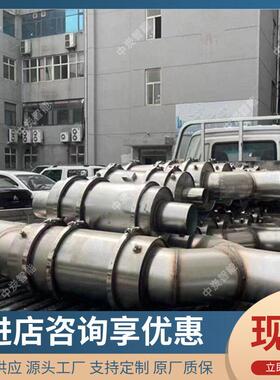 无轨胶轮车尾气净化装置 数据记录 无轨胶轮车尾气净化装置