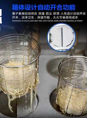HX-62D电热立式煮面炉连两汤池6+2煮面机麻辣烫机煮面条机