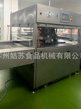 不锈钢巧克力淋浆机 巧克力涂衣机生产线饼干面包巧克力涂层设备