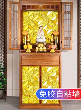 防香灰金箔贴纸神台佛台防烫防火阻燃黄色贴墙金纸佛龛背景墙壁纸