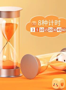 学霸时间管理器沙漏计时器儿童防摔/////分钟学习摆赐
