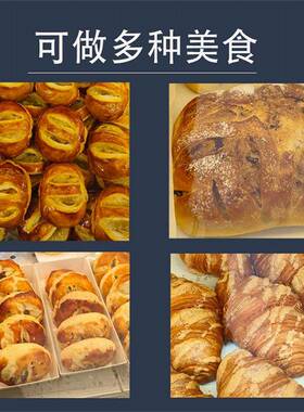 全自动起酥机全电脑控制现化食品工厂酥皮设备厂家