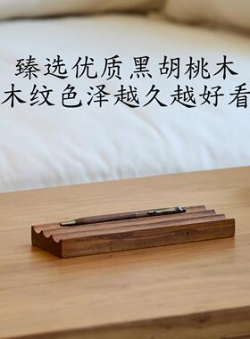 实木笔筒办公桌面钢笔签字笔架文具收纳盒木质笔座书房多功能笔插