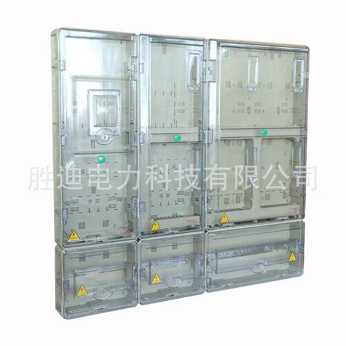 源头厂家现货供应挂壁式三相六表透明电表箱1040X820X145电表箱 - 图3