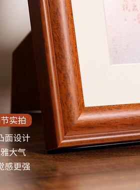 A6L实木复古相框摆台10寸字画像框6制作7装饰装裱画框挂墙相册框