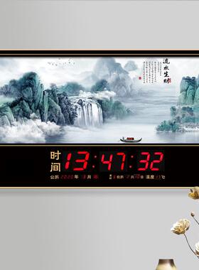 数码万年历电子钟2022新款客厅壁挂静音时钟时尚灯家用钟表挂