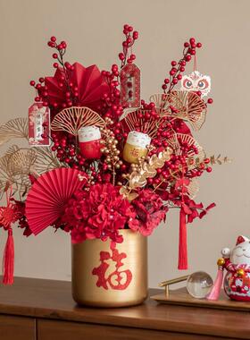 福桶摆件年宵花客厅桌面装饰结婚新房布置轻奢高档乔迁新居礼品