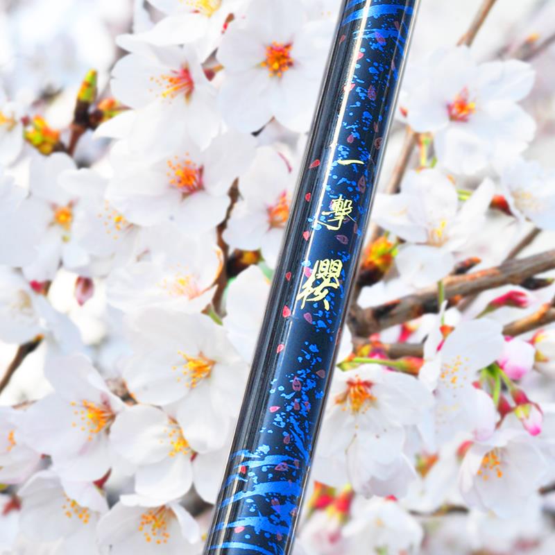 DAIWA达亿瓦 20新款 一击樱 综合休闲手杆台钓竿超轻碳素进口鱼竿 - 图1