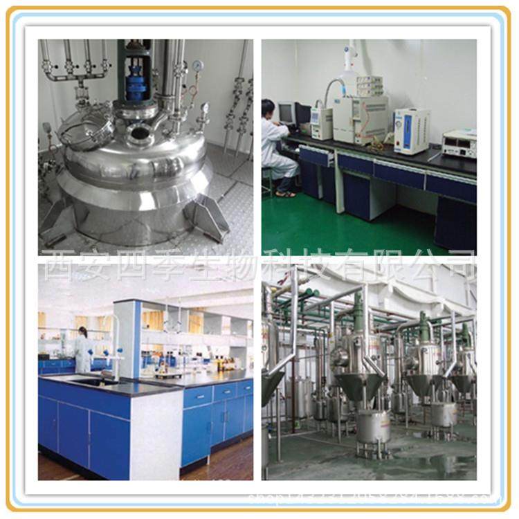 牡蛎提取物 98% 欢迎咨询 牡蛎肽100克装厂家包邮 牡蛎粉量大优惠,淘宝优惠券,粉丝福利购,淘宝优惠卷