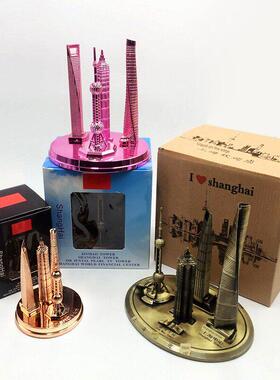 上海特色地标建筑东方明珠塔金茂大厦环球中心模型摆件旅游纪念品