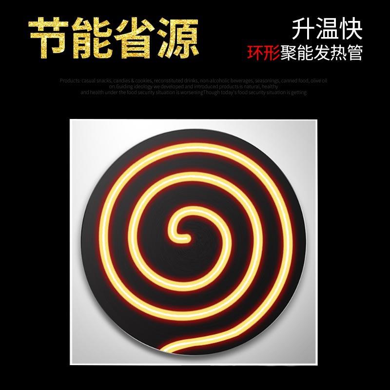 Factory direct sales commercial electric pancake stove, multi-grain pancake and fruit machine, electric pancake pan, hand-caught cake, layer cake machine