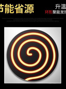 厂家直销商用电班戟炉杂粮煎饼果子机器电饼铛手抓饼千层饼机