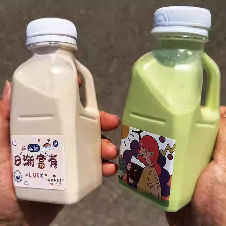 网红罐罐奶茶瓶一次性奶茶杯加厚PP5磨砂瓶泰式牛奶咖啡酸奶杯子 - 图1