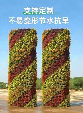 户外路灯圆形灯杆花盆叠放垂直绿化悬挂种植盒抗紫外线耐用花柱