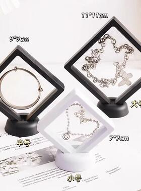 Transparent PE Film Floating Box, Jewelry Box for Rings, Ear