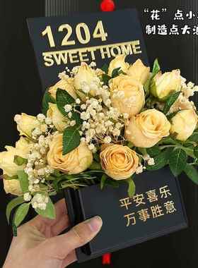 致彩优旗舰店插花门牌干花仿真花假花小花花朵花束房间装饰品摆件